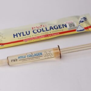 هيلو كولاجين