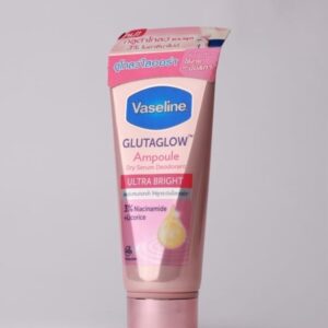 مزيل العرق جلوتا جلو دراي سيروم من فازلين