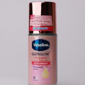 مزيل العرق المركز جلوتا جلو من فازلين