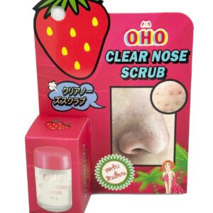 مقشر الرؤوس السوداء من أوهو