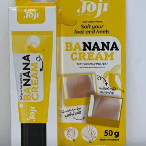 كريم الموز للعناية بالقدمين والكعبين