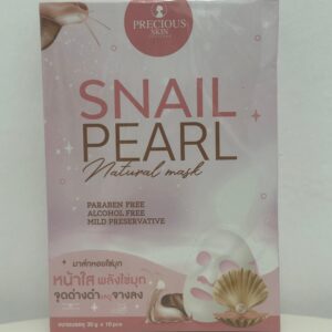 قناع الحلزون الؤلؤي